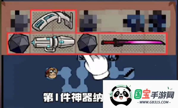 �����Ҵ���MOD�������ײ˵�