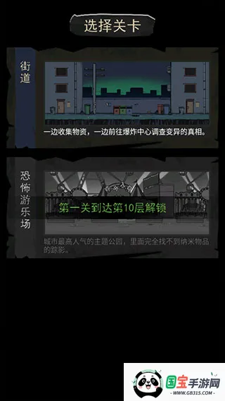 �����Ҵ���MOD�������ײ˵�