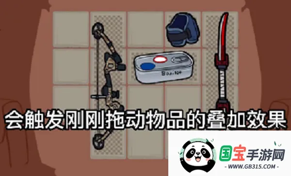 �����Ҵ���MOD�������ײ˵�