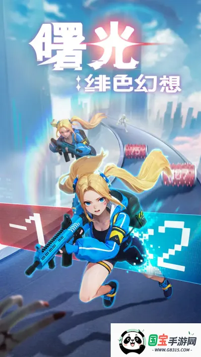 ����ɫ��������������