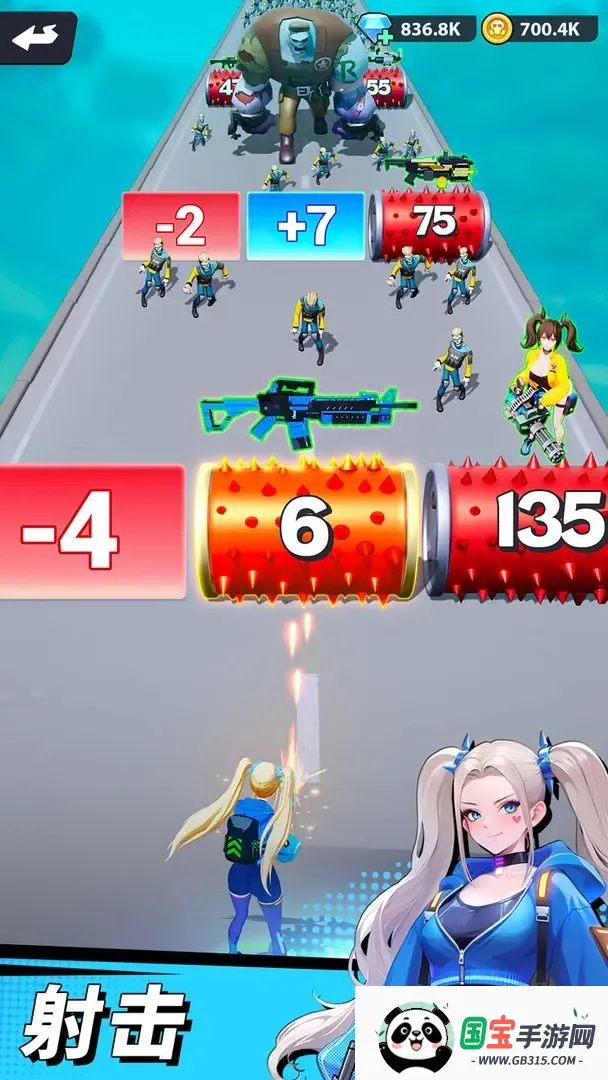 ����ɫ��������������v0.0.34 �ٷ������ͼ4