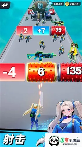 ����ɫ��������������v0.0.34 �ٷ������ͼ2