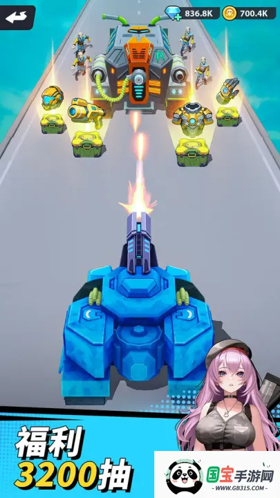 ����ɫ��������������v0.0.34 �ٷ������ͼ0