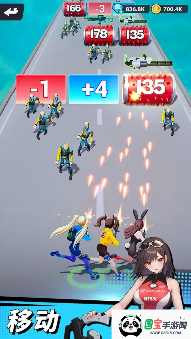 ����ɫ��������������v0.0.34 �ٷ������ͼ3