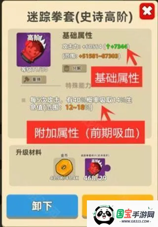 �ҹ�����ţ2