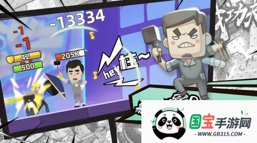 �ҹ�����ţ2