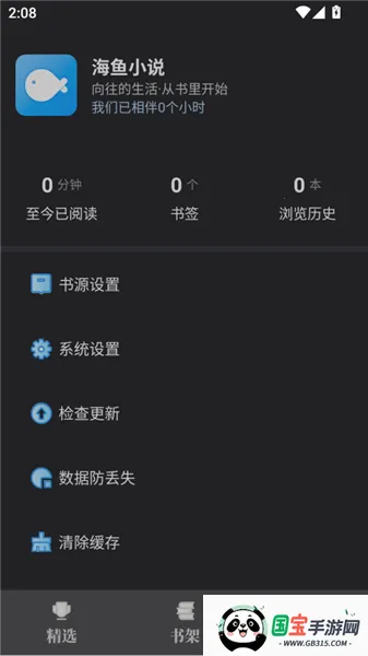 ����С˵����