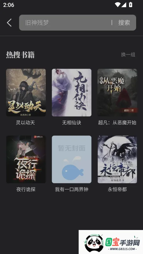 ����С˵����