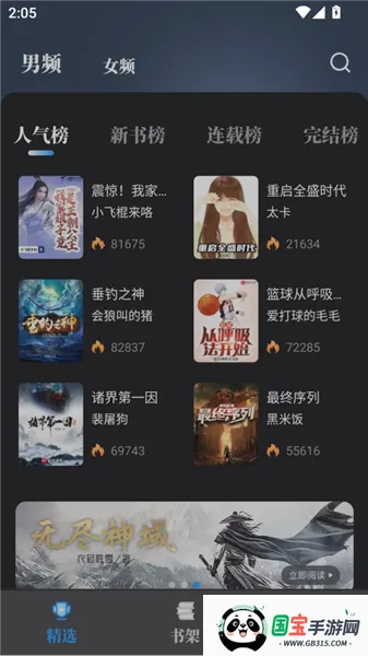 ����С˵����