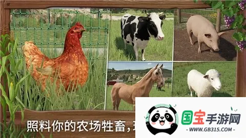 ģ��ũ��23���������v0.0.0.19 - Google �ֻ����ͼ2