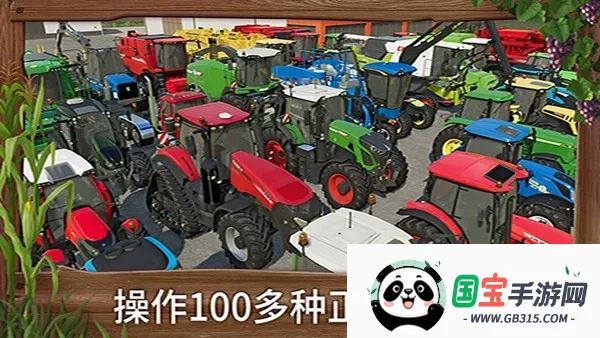 ģ��ũ��23���������v0.0.0.19 - Google �ֻ����ͼ3