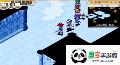 老鼠大冒险破解版v3.8.2 官方正版截图4