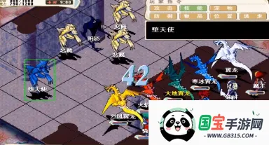 老鼠大冒险破解版v3.8.2 官方正版截图3