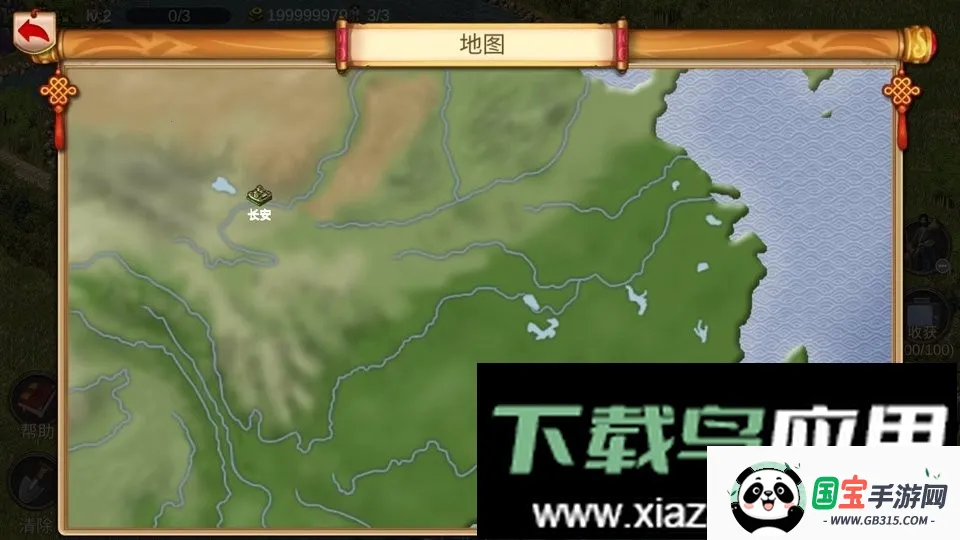 �ҵĳ�����ս��v0.8 �ٷ������ͼ4