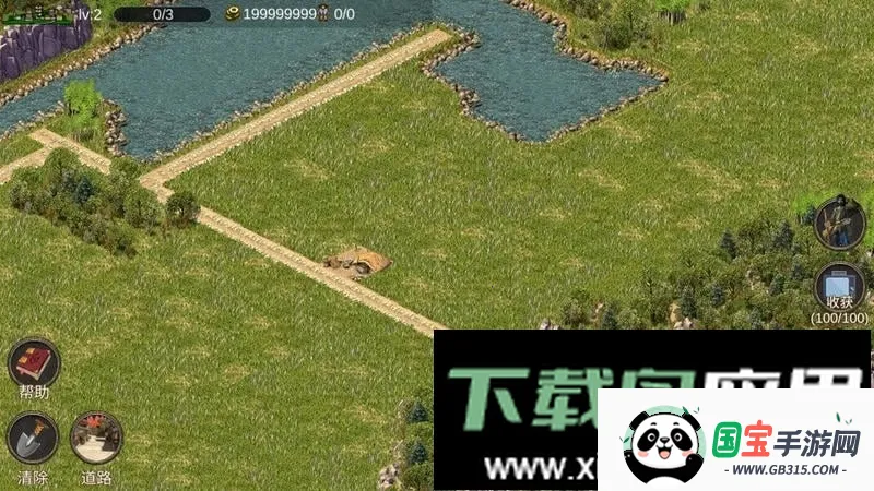 �ҵĳ�����ս��