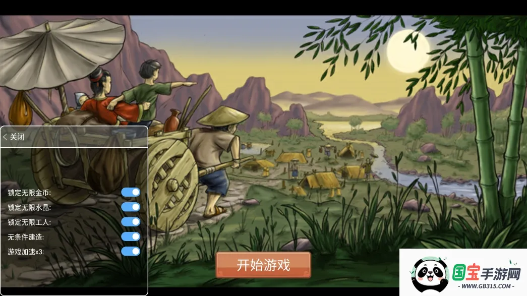 �ҵĳ�����ս��