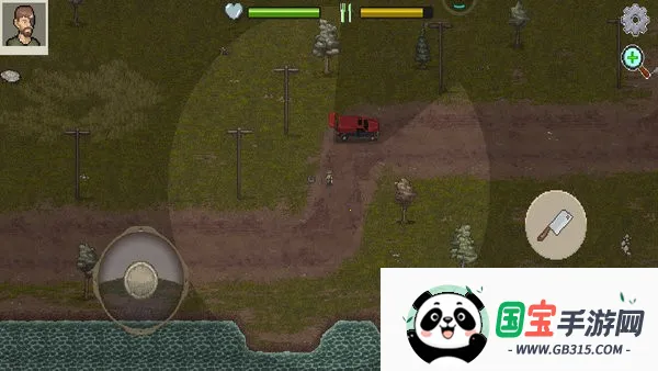 ����dayz1.7.1����������v1.1.0 �ֻ����ͼ2