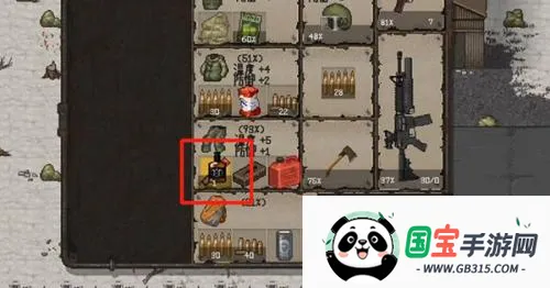 ����dayz1.7.1����������