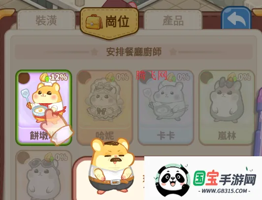 ������ҵ������