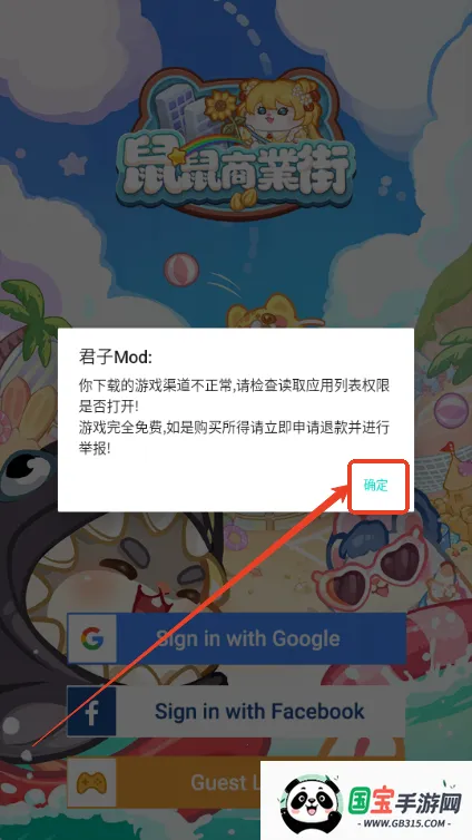 ������ҵ������