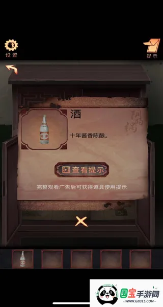 ������2026�ٷ�����