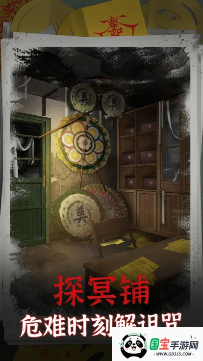 ������2026�ٷ�����v2.2 ��Ѱ��ͼ3