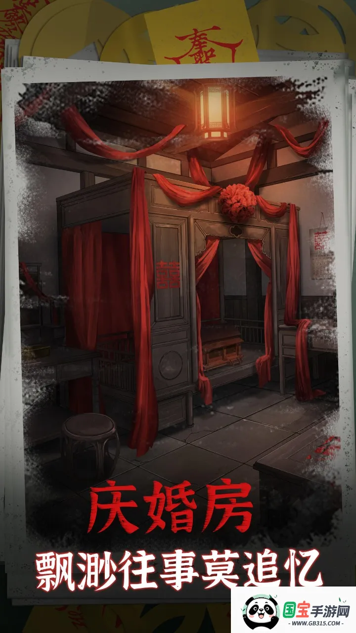 ������2026�ٷ�����v2.2 ��Ѱ��ͼ1