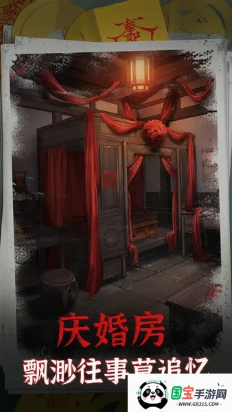 ������2026�ٷ�����v2.2 ��Ѱ��ͼ4