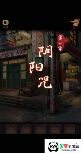 ������2026�ٷ�����