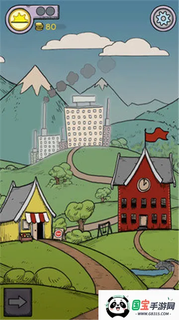 我的孩子新的开始中文v1.0.014 安卓版截图3