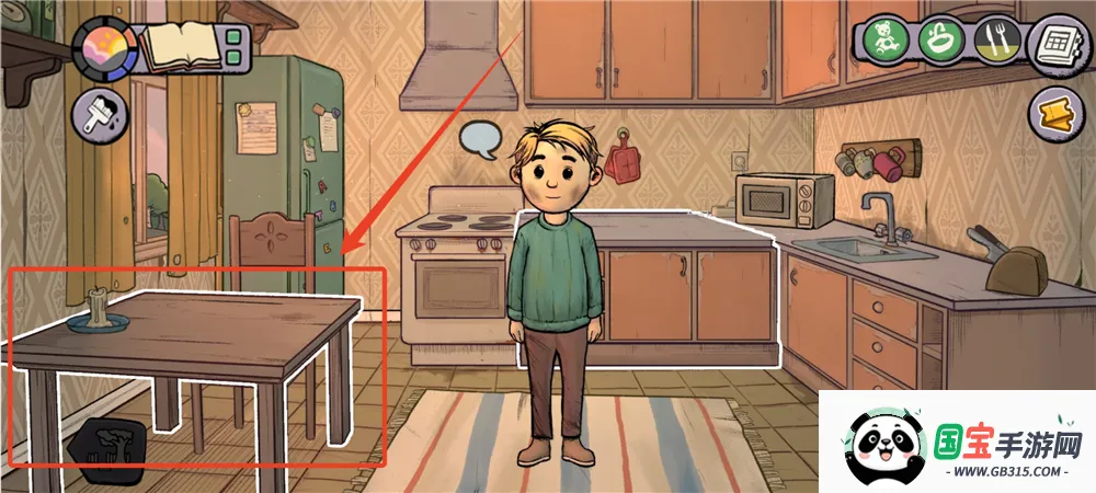 我的孩子新的开始中文 我的孩子新的开始中文