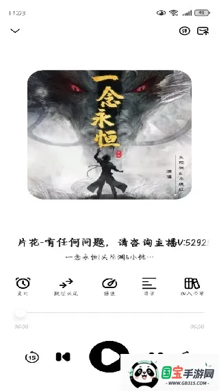 С������1.0.6�����