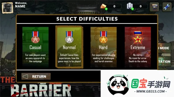 最后的障碍破解版 最后的障碍破解版