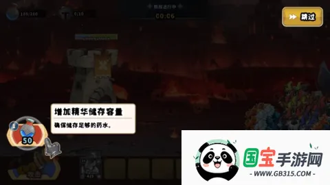 城堡战争防御无限金币 城堡战争防御无限金币