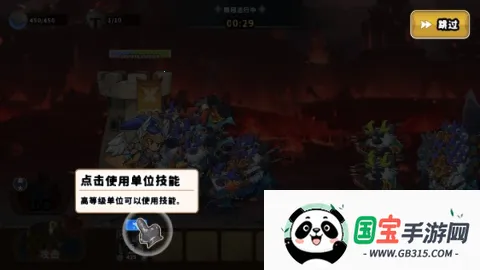 城堡战争防御无限金币 城堡战争防御无限金币