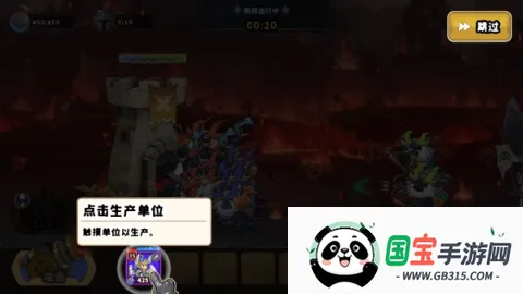 城堡战争防御无限金币 城堡战争防御无限金币