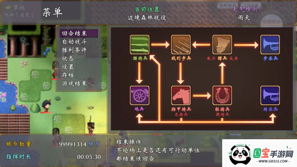 �۹�����������v1.0 �ֻ����ͼ0