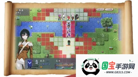 �۹�����������v1.0 �ֻ����ͼ4