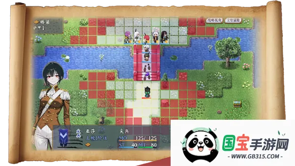 �۹�����������v1.0 �ֻ����ͼ2