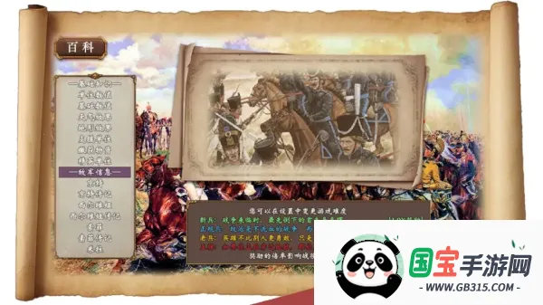 �۹�����������