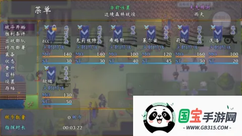 �۹�����������