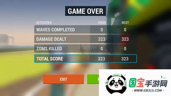 僵尸列车无限金币版v0.1.2 手机版截图4