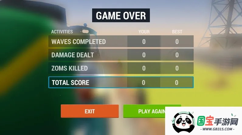 僵尸列车无限金币版v0.1.2 手机版截图2