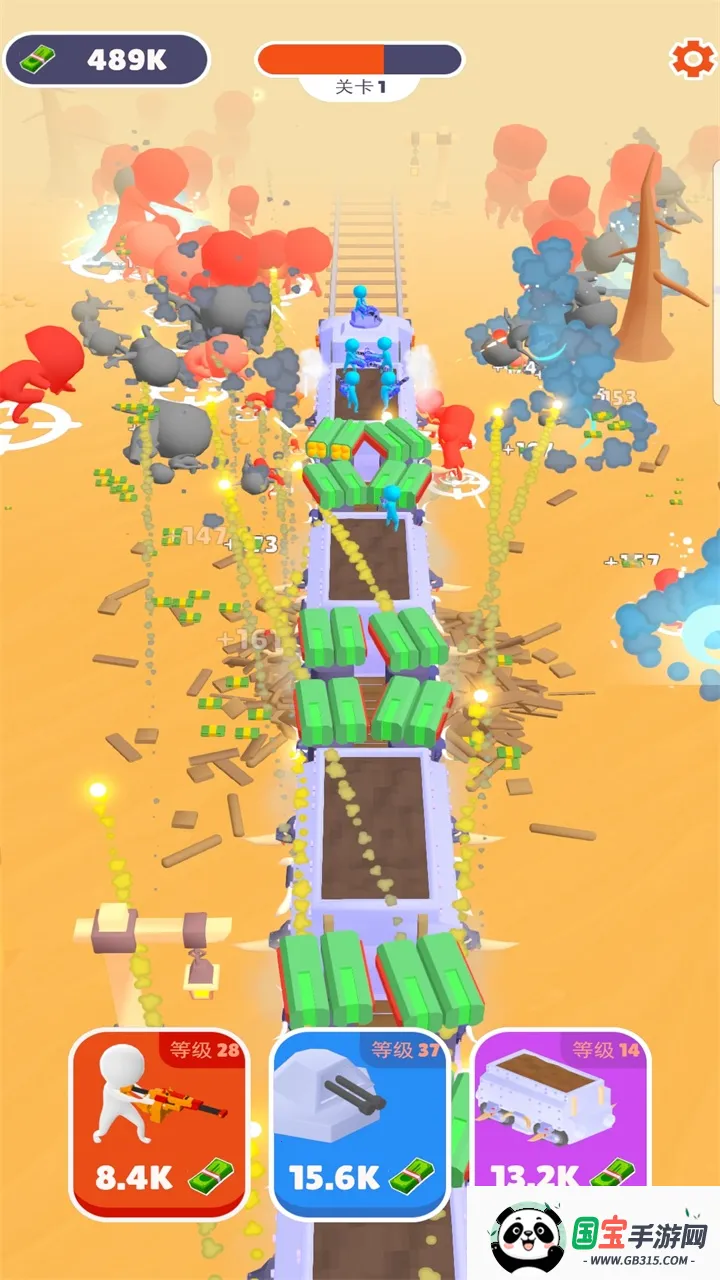 僵尸列车无限金币版 僵尸列车无限金币版