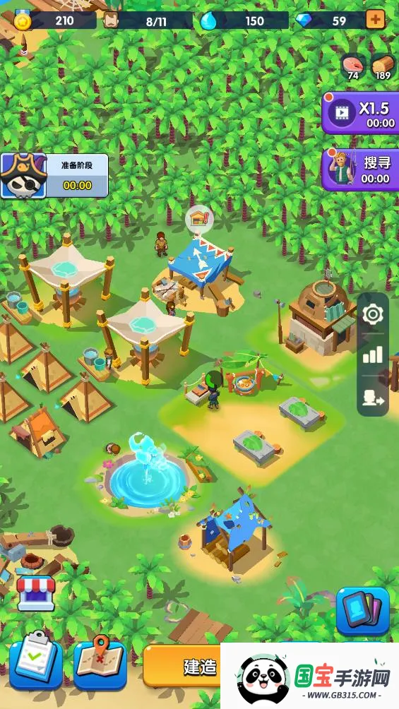 蓝鲸方舟破解版无限资源最新版v1.1.3安卓版v1.1.3 免费版截图2