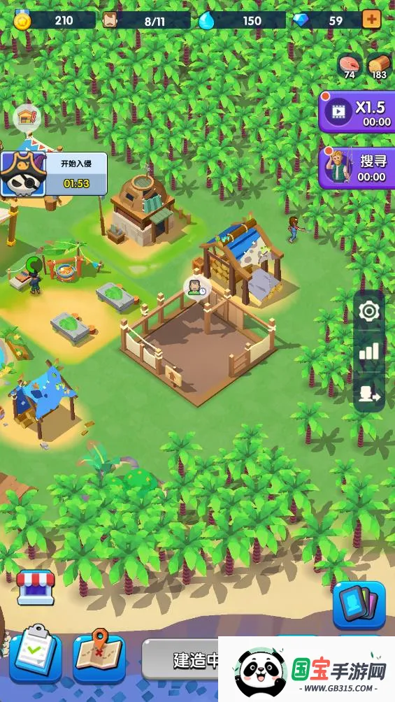 蓝鲸方舟破解版无限资源最新版v1.1.3安卓版v1.1.3 免费版截图3