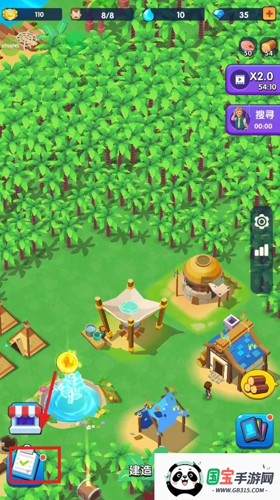 蓝鲸方舟破解版无限资源最新版v1.1.3安卓版 蓝鲸方舟破解版无限资源最新版v1.1.3安卓版