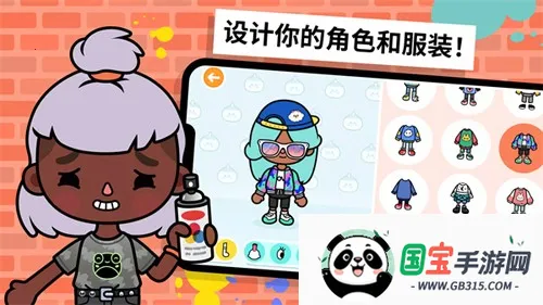 �п������������°�v1.123 ��Ѱ��ͼ4