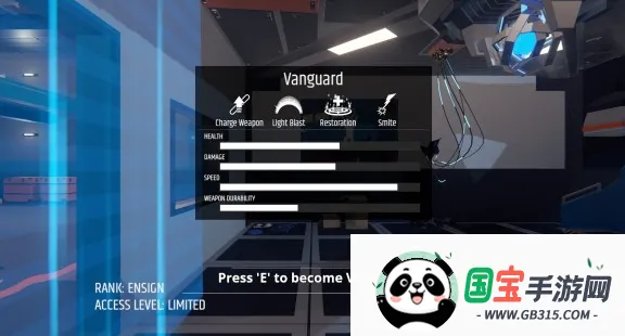 ѪȾС��ٷ���������v1.0.1 ��Ѱ��ͼ2