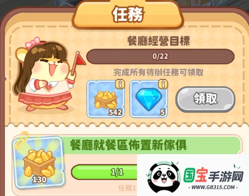 ������ҵ���ƽ��